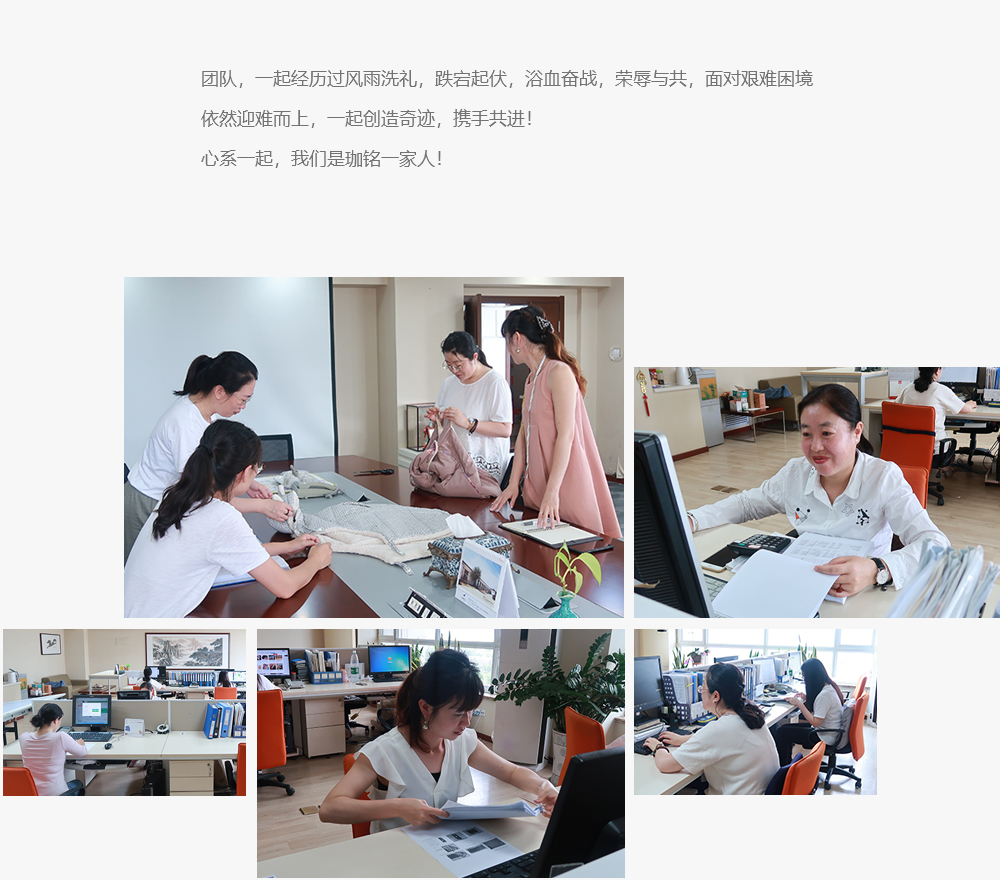 团队风采(图5)