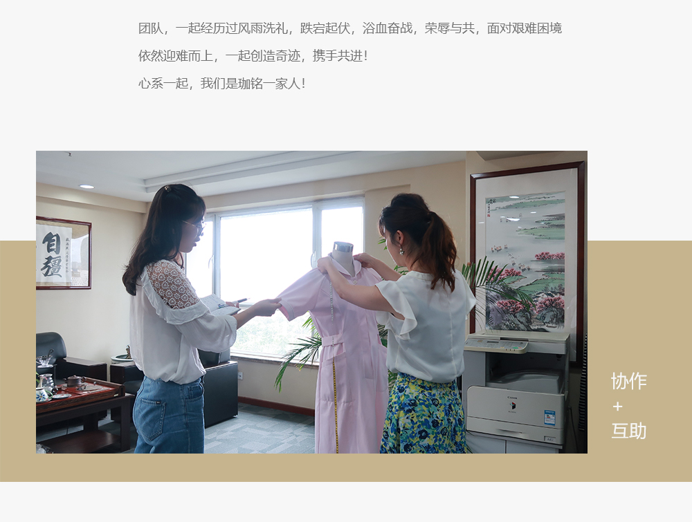 团队风采(图2)