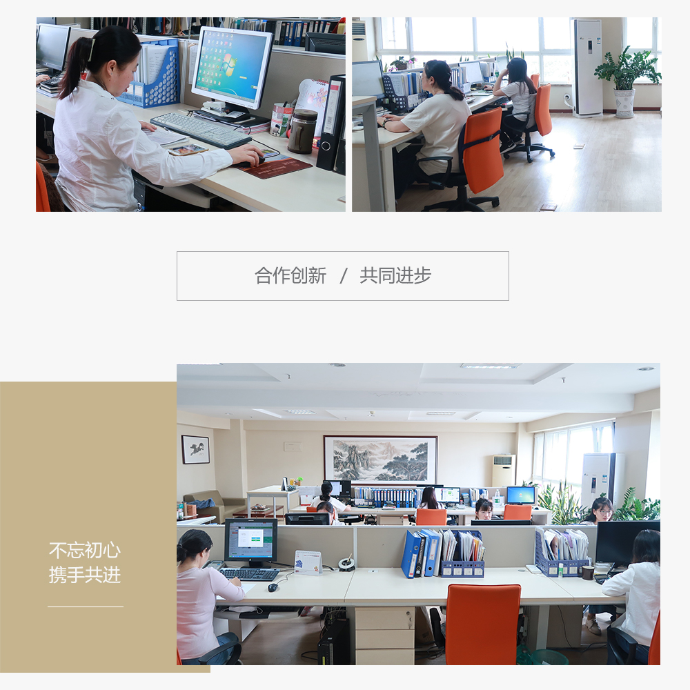 团队风采(图3)