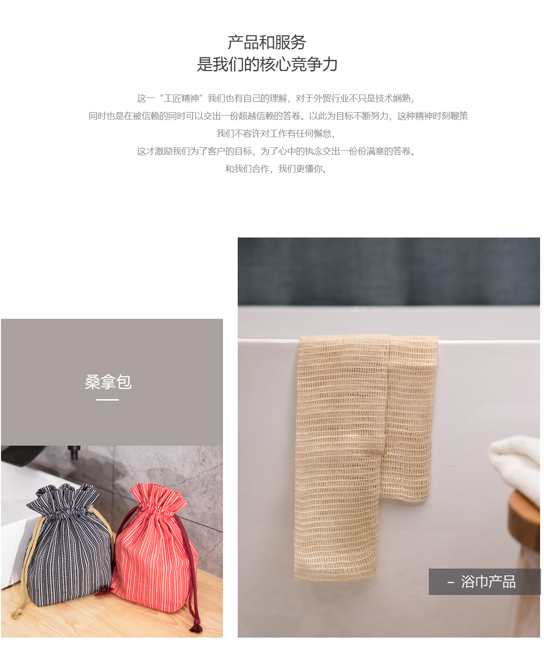 宾馆/旅馆/医院用品(图5)