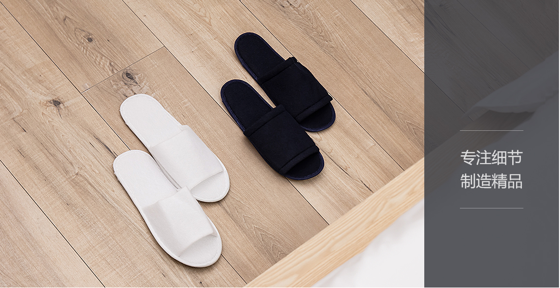 宾馆/旅馆/医院用品(图4)