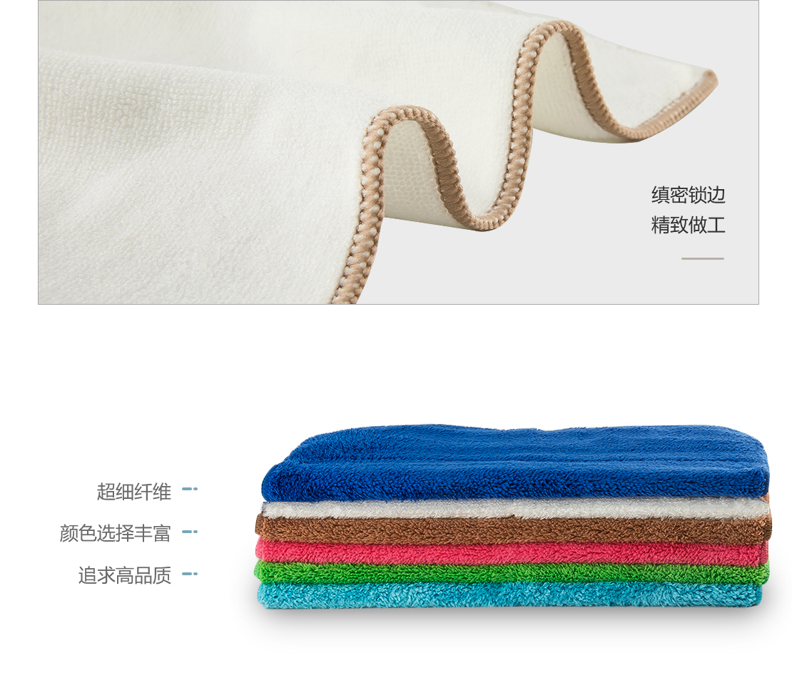 餐饮用品(图2)
