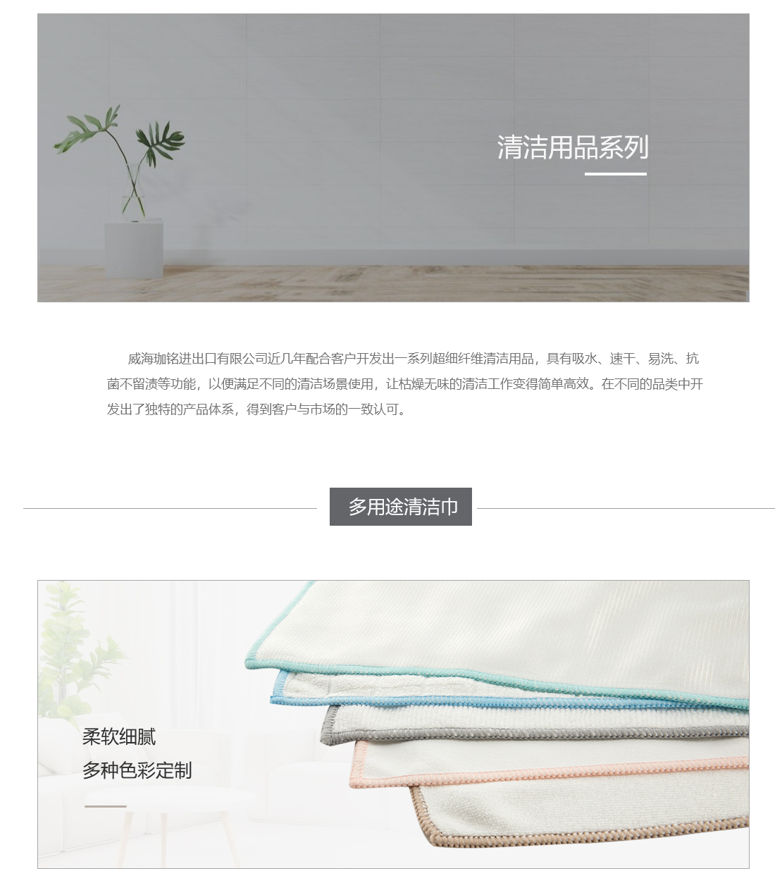 餐饮用品(图1)