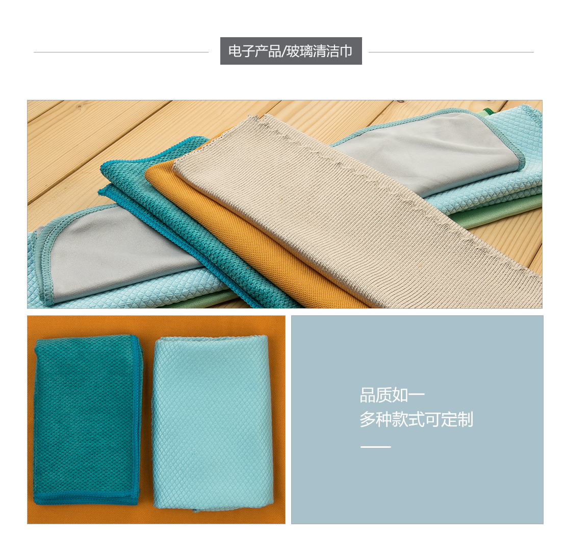 餐饮用品(图4)