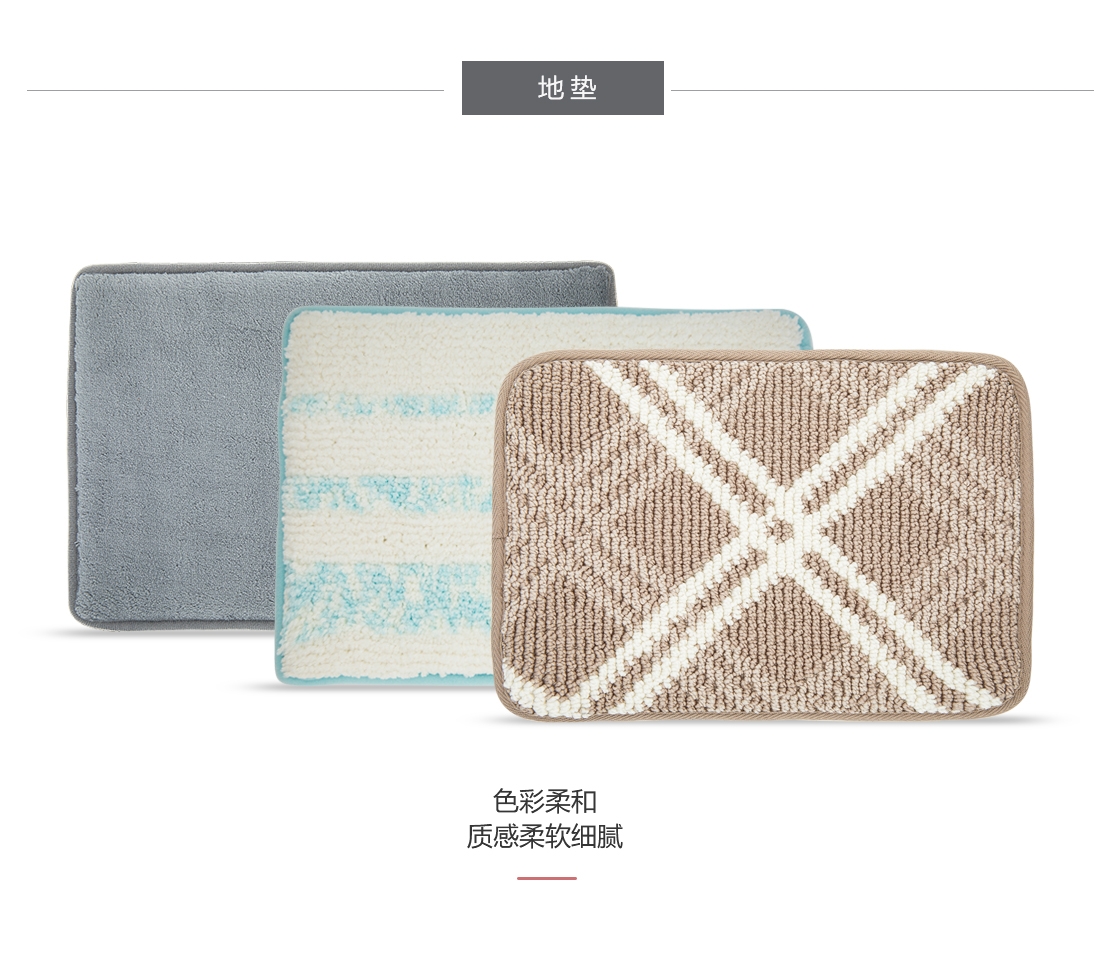 其他(图3)