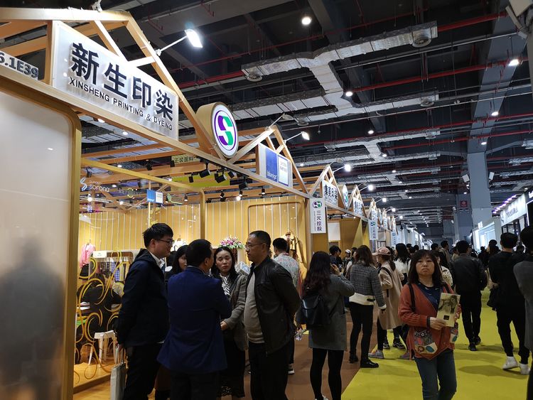 巩固大后方——上海面辅料博览会之行(图2)
