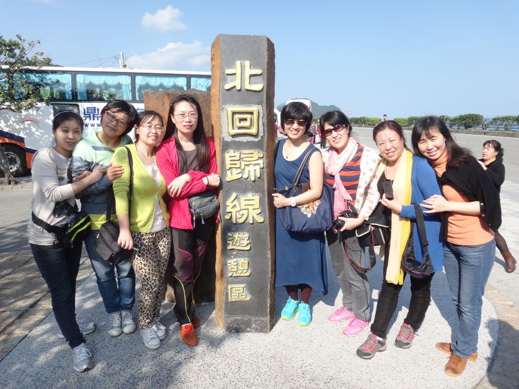 丰富多彩的员工活动(图5)