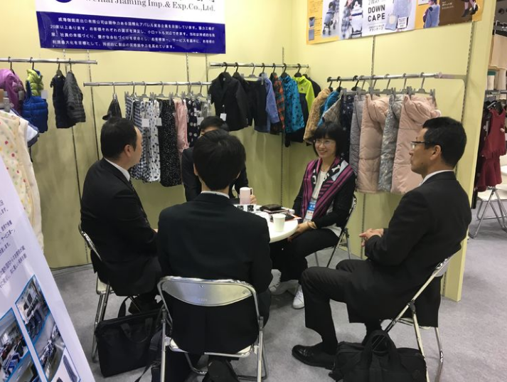  2018年4月日本东京服装潮流展参展之行(图3)