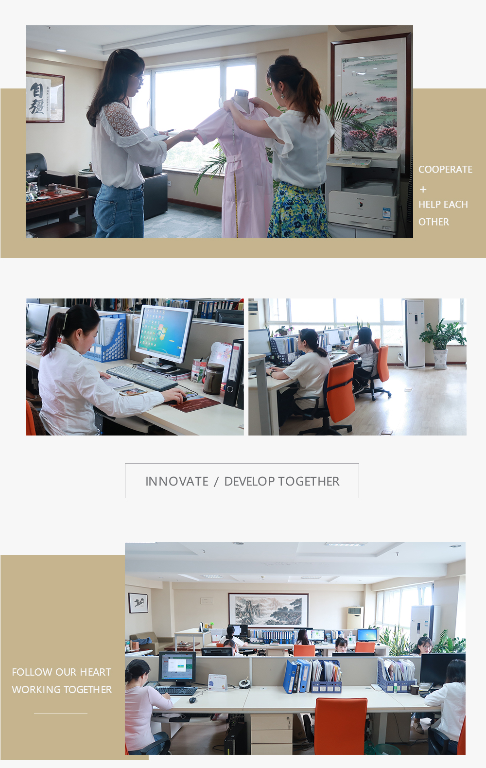 TEAM STYLE(图2)