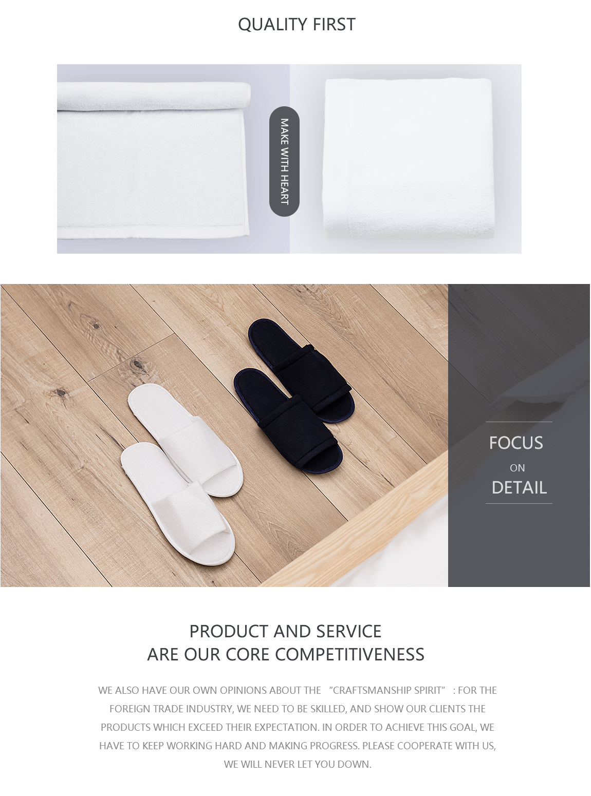 HOTEL/HOSPITAL SUPPLIES(图4)