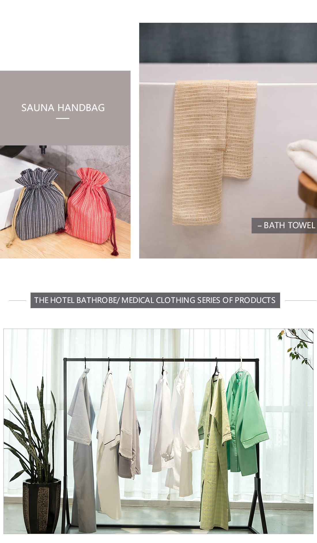 HOTEL/HOSPITAL SUPPLIES(图5)