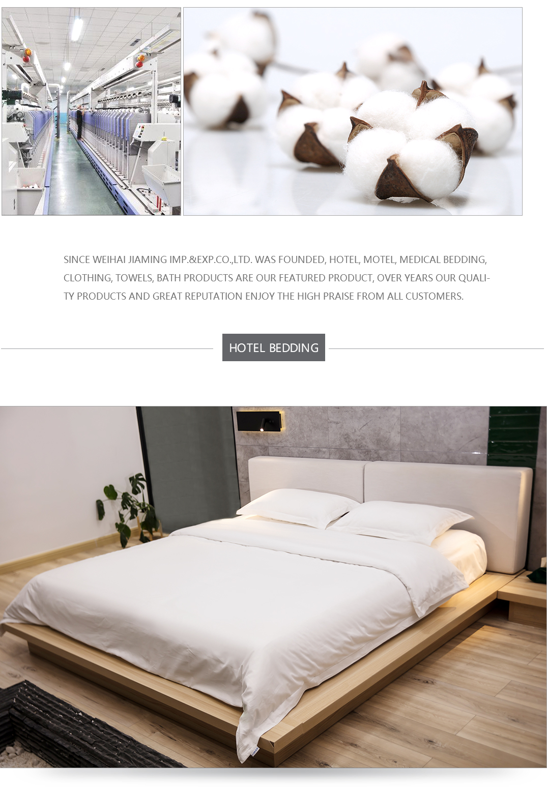 HOTEL/HOSPITAL SUPPLIES(图1)