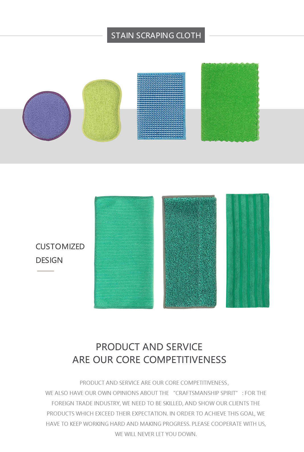 CLEANING SUPPLIES(图6)