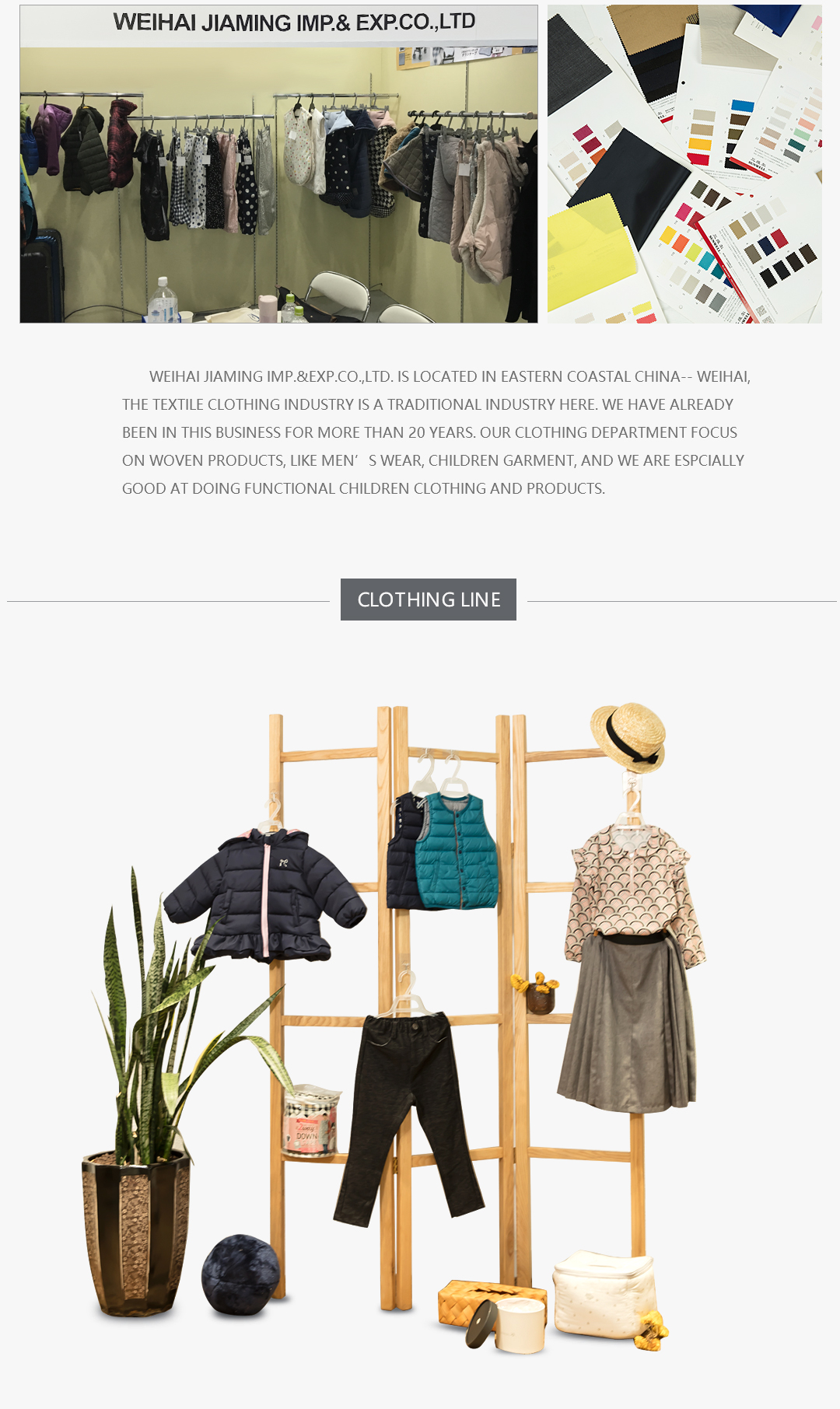 CLOTHING DEPARTMENT(图1)