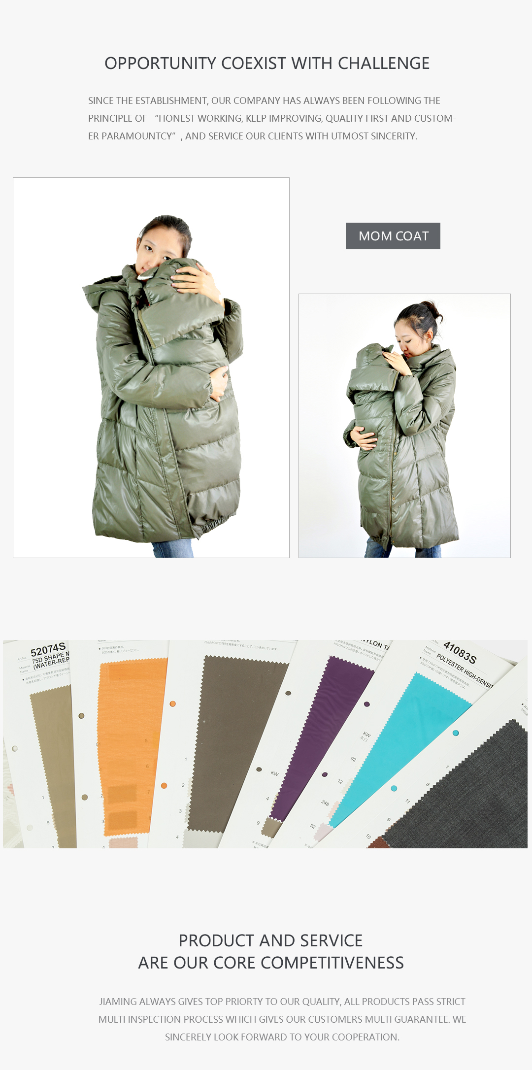 CLOTHING DEPARTMENT(图3)