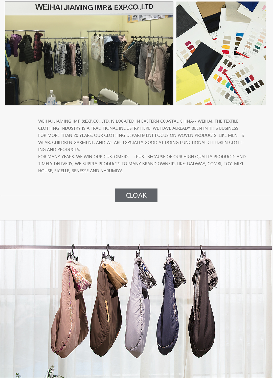 LINEN DEPARTMENT(图1)