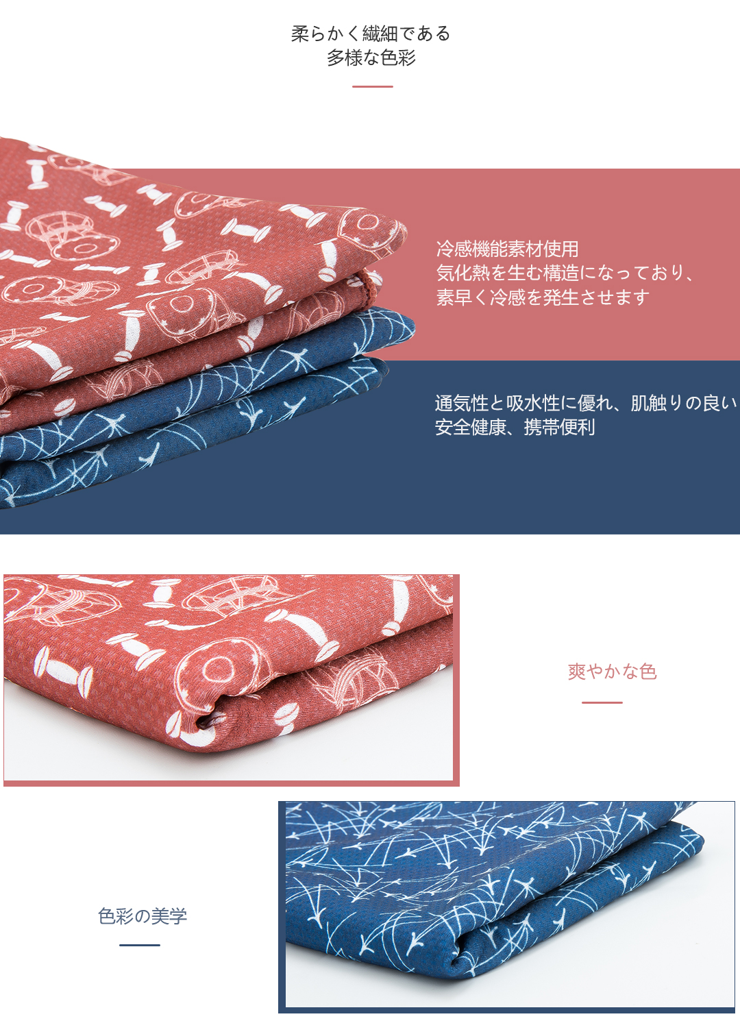 その他(图2)