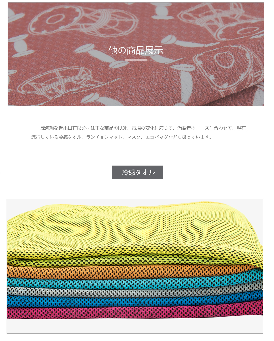 その他(图1)