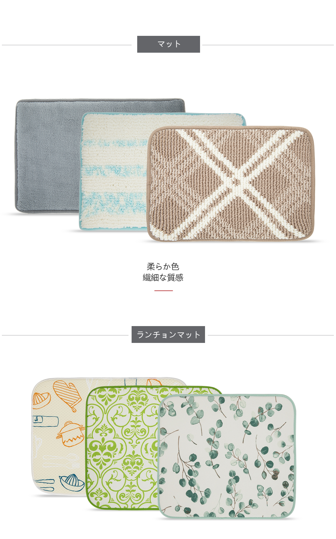 その他(图3)