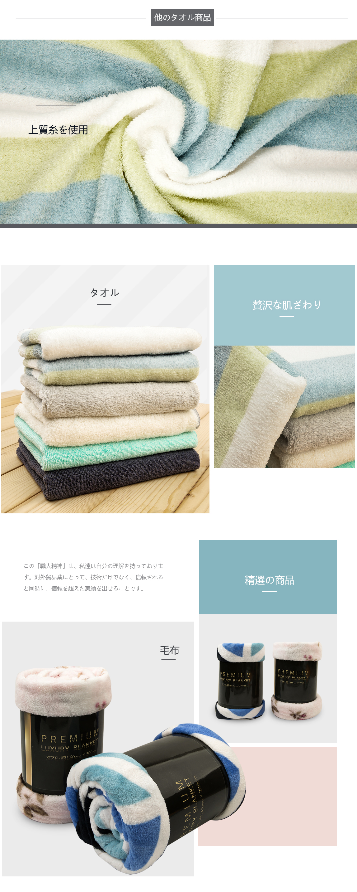 その他(图5)