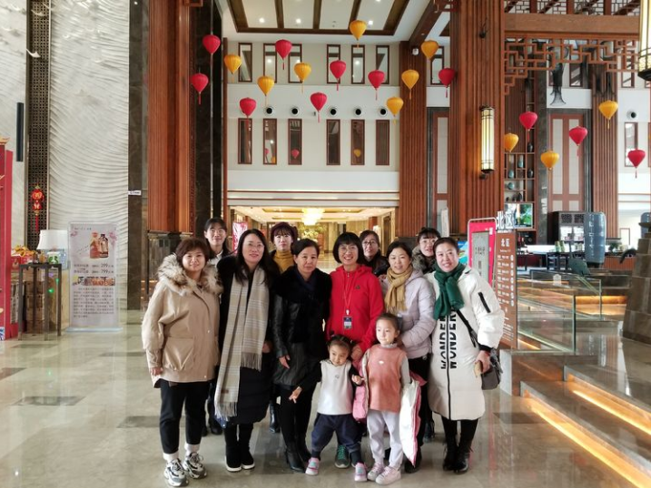 2019 ANNUAL SUMMARY MEETING(图3)