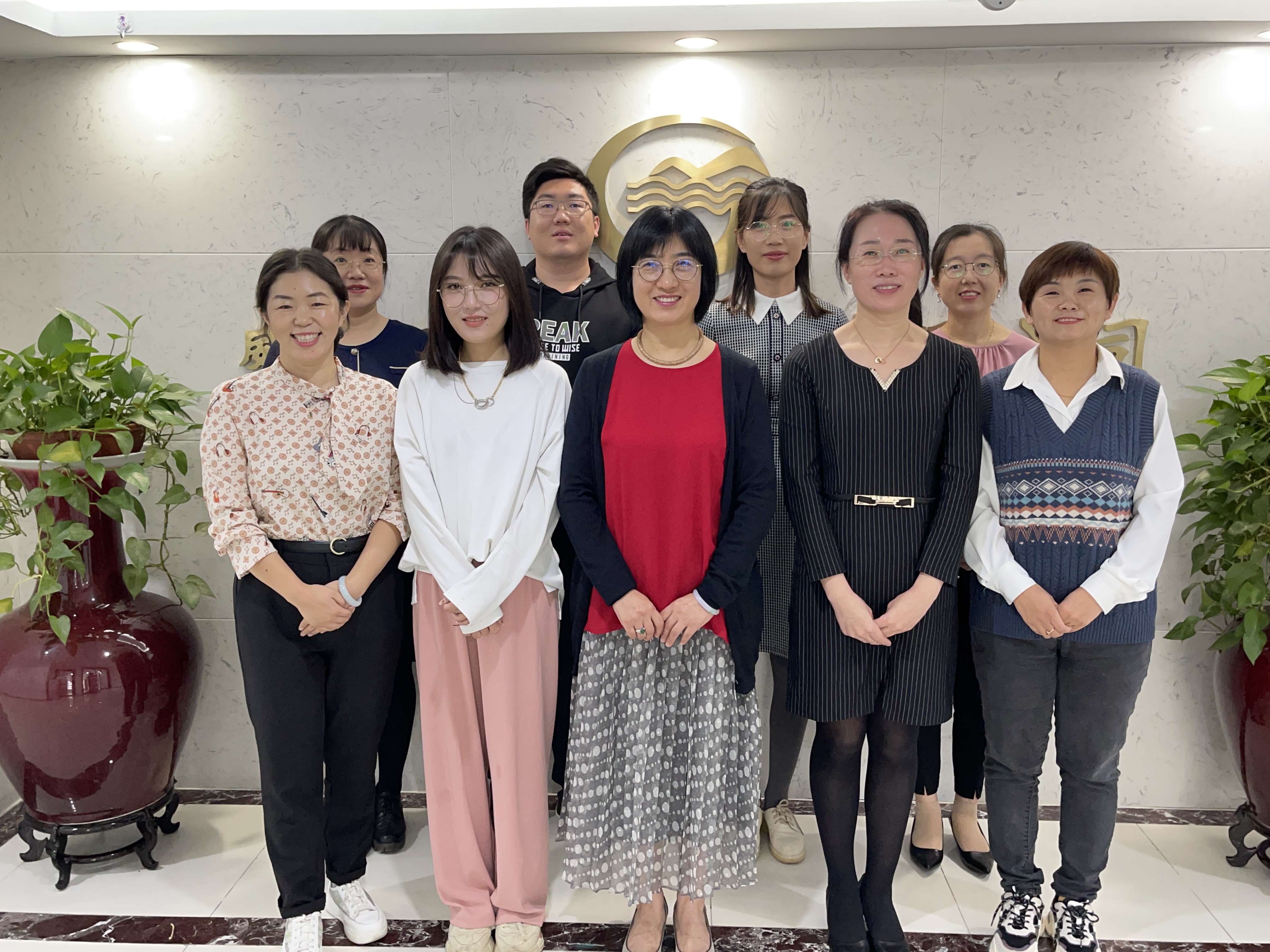 20周年年会(图2)